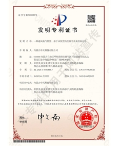 一種通風換氣裝置、基于該裝置的控溫羊舍及控溫方法