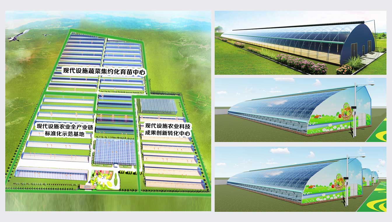 準格爾旗現(xiàn)代智慧設(shè)施農(nóng)業(yè)產(chǎn)業(yè)園_06.jpg